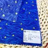 Cotton Lawn Fabric CP1001 — 100% Cotton Poplin, 60gsm product photo