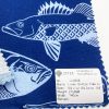 Linen Cotton Fabric LC0808