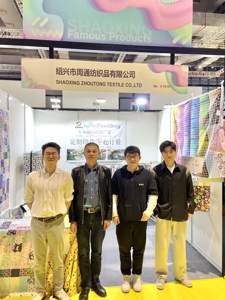 FabricsMaker at Shanghai EFB fair 2023.5 — photo 1