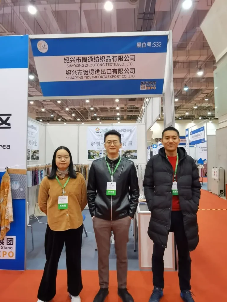 FabricsMaker at China(Qingdao) International Textile Apparel Supply Expro 2020.11 — photo 1